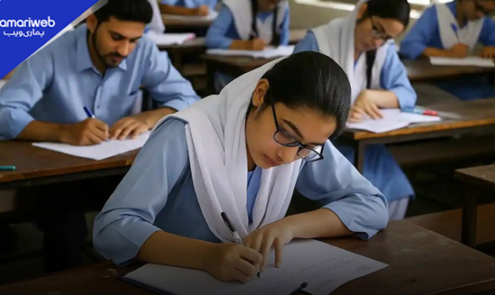 Karachi Board HSC Part 2 Pre-Medical Result 2026 Expected Today at 4:30 PM