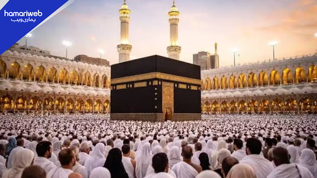 Hajj 2027 Costs Increase: Ministry Announces New Short and Long Package Rates