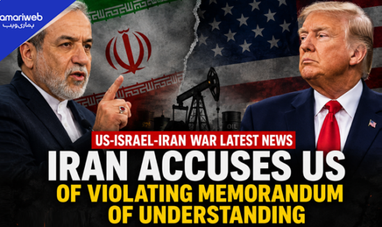 Iran Condemns Fresh US Strikes, Blames Washington for Rising Tensions
