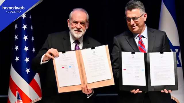 Israel Leases Palestinian Land to US for $1 to Build Permanent Embassy in Occupied Jerusalem