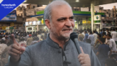 Jamaat-e-Islami Announces Nationwide Protest Against Petrol Levy on August 7