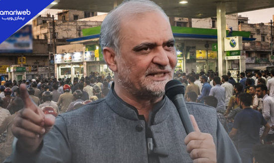 Jamaat-e-Islami Announces Nationwide Protest Against Petrol Levy on August 7