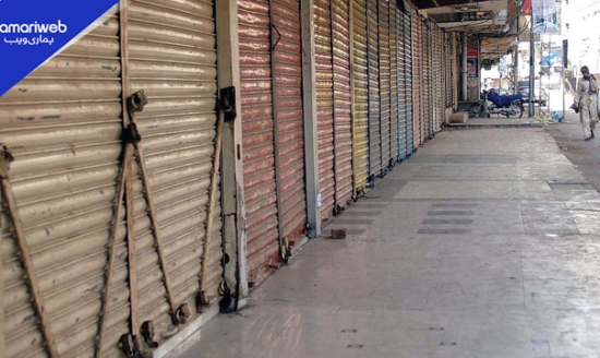 Jodia Bazaar Strike Shuts Down Pakistan’s Largest Wholesale Market Over Fines and Shop Sealing