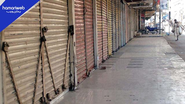 Jodia Bazaar Strike Shuts Down Pakistan’s Largest Wholesale Market Over Fines and Shop Sealing