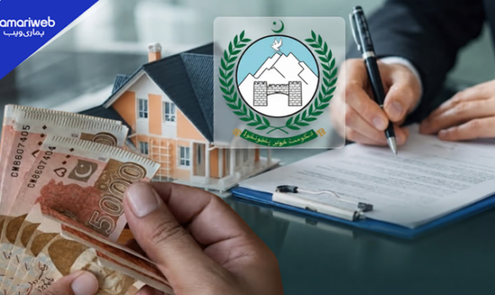 KP Government Increases House Requisition Allowance for Employees from BPS-3 to BPS-22