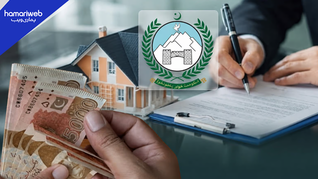 KP Government Increases House Requisition Allowance for Employees from BPS-3 to BPS-22