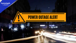 Karachi Power Outage Today: K-Electric Announces Maintenance Shutdown Schedule for Multiple Areas on July 31