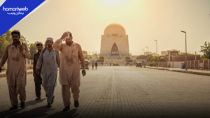Karachi Weather Today: Hot and Humid Conditions to Continue Across the City