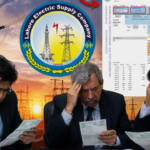 LESCO Ends Free Electricity Units for Grade 18–20 Officers, Regular Power Bills Issued