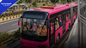 Punjab Introduces Dedicated Metro Buses for Women to Ensure Safe and Comfortable Travel