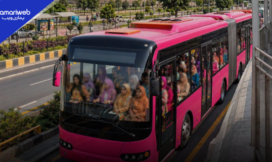 Punjab Introduces Dedicated Metro Buses for Women to Ensure Safe and Comfortable Travel