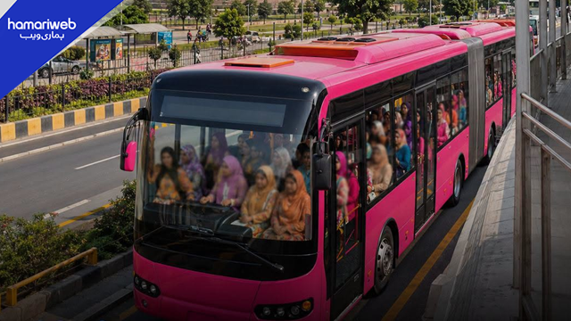 Punjab Introduces Dedicated Metro Buses for Women to Ensure Safe and Comfortable Travel