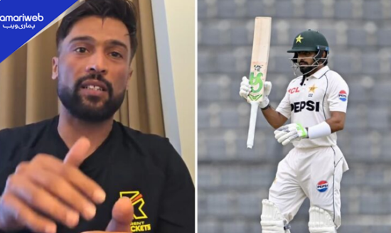 Mohammad Amir Opposes Babar Azam’s Return as Pakistan Test Captain
