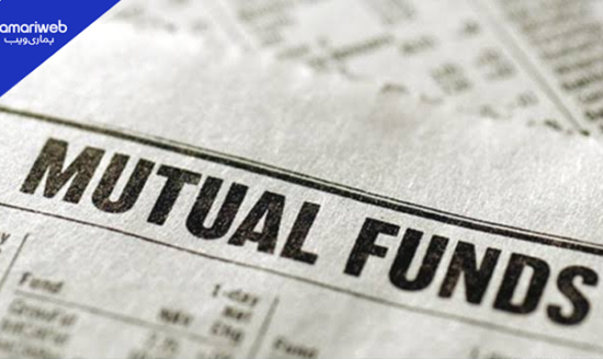 Mutual Fund Investors Digital Account Opening Made Easier in Pakistan