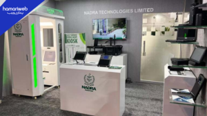 NADRA Launches Self-Service Kiosks for CNIC and NICOP Services