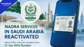 NADRA Office in Madinah Reopens for Pakistani Expats After Hajj Season