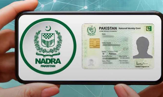 Applying for CNIC Online? NADRA’s New Pak ID Update Changes Everything