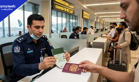 Pakistan Tightens Travel Rules for Dual Citizens – Valid NICOP or Visa Now Required