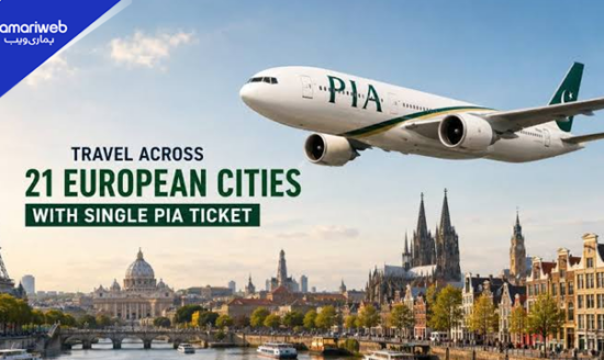 PIA Partners With Air France to Offer One-Ticket Travel to 21 European Destinations