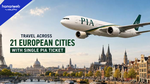 PIA Partners With Air France to Offer One-Ticket Travel to 21 European Destinations