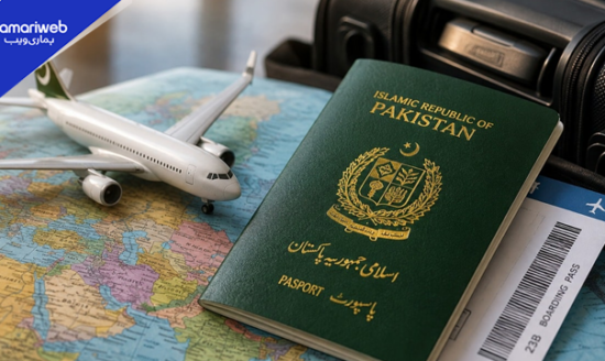 Pakistan Passport Ranking 2026 Drops to 101st in Henley Passport Index