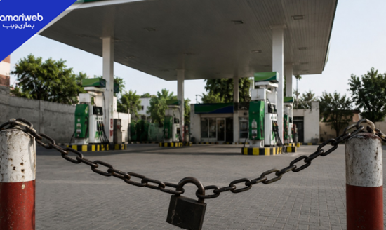 Pakistan Petrol Pump Strike: Fuel Stations to Shut Nationwide from 12 AM