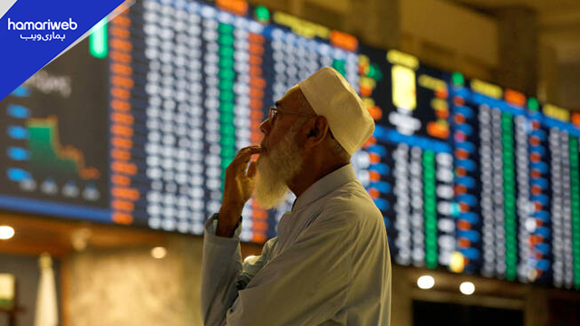 Pakistan Stock Exchange Falls Over 3,000 Points Amid Iran-US Tensions