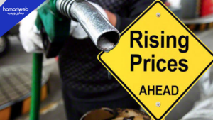 Will Petrol Prices Increase in Pakistan? Strait of Hormuz Tensions Raise Oil Price Concerns