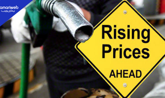 Will Petrol Prices Increase in Pakistan? Strait of Hormuz Tensions Raise Oil Price Concerns