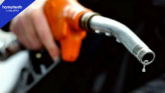 Pakistan Petrol Price Today: Petrol Reduced by PKR 1, Diesel Price Increased