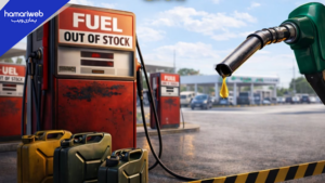 Petrol Shortage in Lahore: Fuel Crisis Fears Grow as Oil Companies Warn of Low Stocks