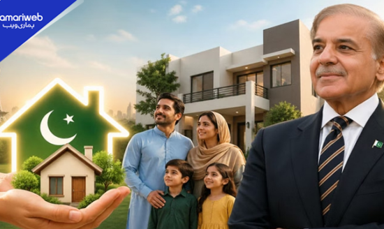Prime Minister Apna Ghar Scheme Expanded: NBFCs Approved to Offer Home Loans Across Pakistan