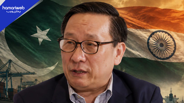 China, Pakistan Can Work Together to Protect Indus Waters Treaty, Says Victor Gao