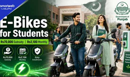 Free Electric Bikes for Girls, Easy Installments for Boys: Punjab CM Announces 100,000 Student Bikes