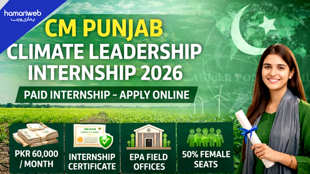 Punjab Climate Leadership Internship 2026: Get Rs60,000 Monthly Stipend – Eligibility & Apply Before July 18