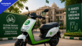 How to Apply Online for CM Punjab Electric Bike Scheme 2026 – Complete Guide