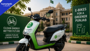 How to Apply Online for CM Punjab Electric Bike Scheme 2026 – Complete Guide
