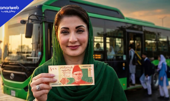 Punjab Government Introduces Electric Buses in 6 More Districts with Free Student Travel
