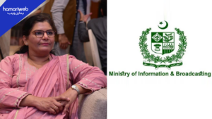 Government Appoints Raisa Adil as Principal Information Officer at Press Information Department