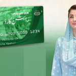 Maryam Nawaz Ration Card Programme Expanded as Punjab Allocates Rs43.2 Billion for Workers