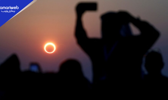 Ring of Fire Solar Eclipse 2026: Date, Time, Countries Where It Will Be Visible