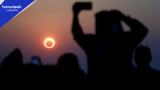 Ring of Fire Solar Eclipse 2026: Date, Time, Countries Where It Will Be Visible