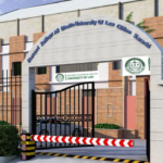 SZABUL Admissions 2026 Open for LLB, BBA, LLM, BS Criminology & PhD Programs
