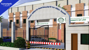SZABUL Admissions 2026 Open for LLB, BBA, LLM, BS Criminology & PhD Programs