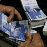 SBP Removes Guaranteed Profit for Savings Accounts Above Rs10 Million