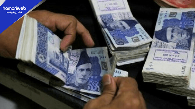 SBP Removes Guaranteed Profit for Savings Accounts Above Rs10 Million