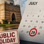 Public Holiday Announced in Sindh on July 29 for Shah Abdul Latif Bhittai Urs