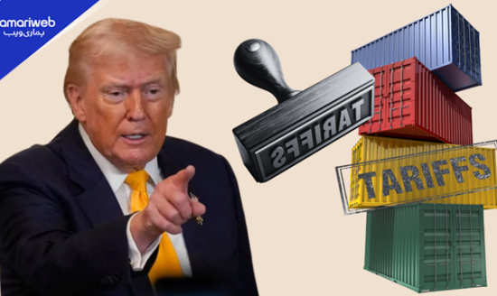 US Imposes 10% Tariff on Pakistan Imports Under New Trump Trade Policy