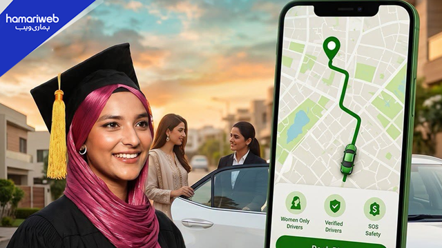 Bano Qabil Student Develops Women-Only Ride-Hailing App for Safer Travel in Pakistan