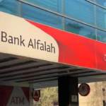 Bank Alfalah Launches Paid Internship Program Across Pakistan, Apply Now